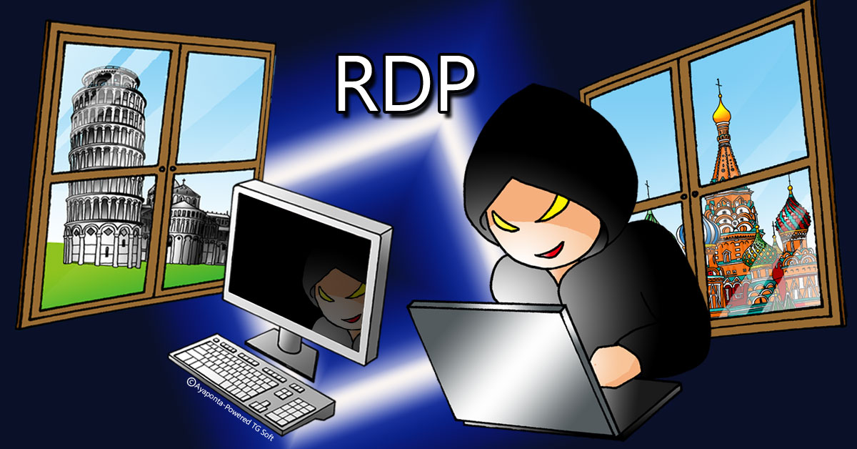 RDP rdp