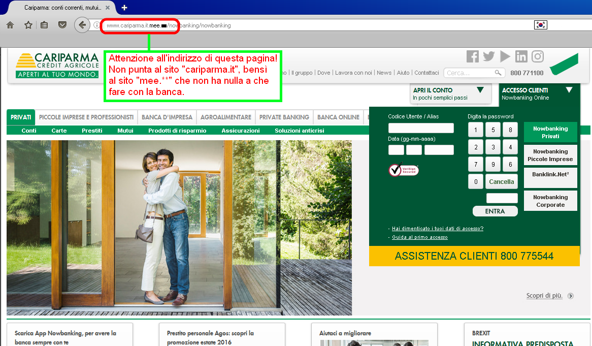 Clicca per ingrandire l'immagine del falso sito di Cariparma, che cerca di rubare le credenziali di accesso al conto corrente.