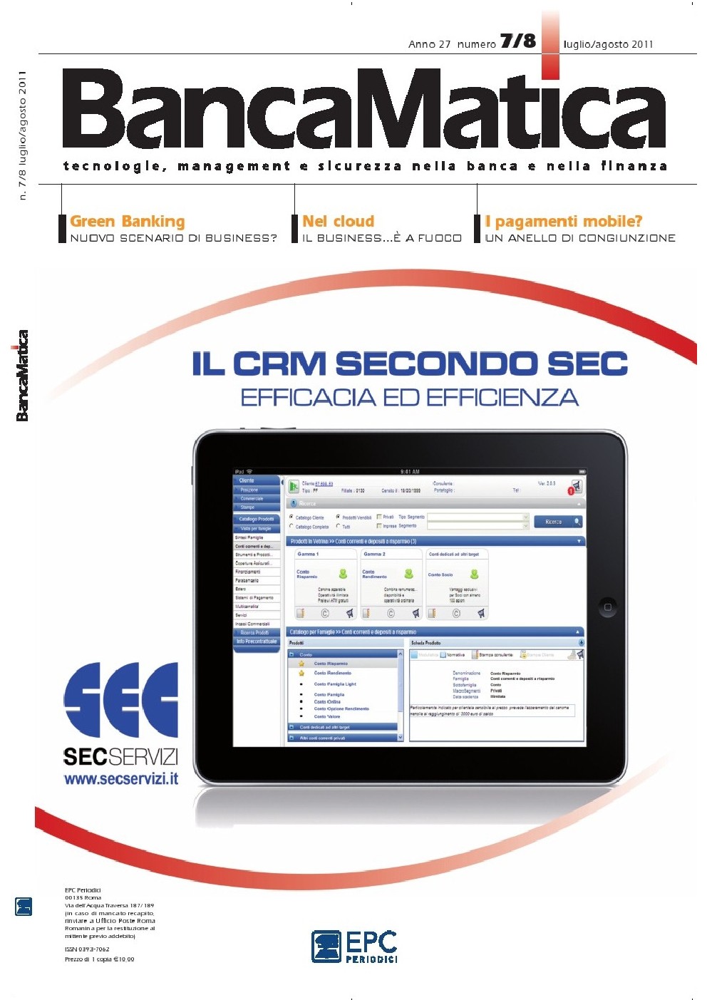 Visualizza l'articolo Vir.IT eXplorer Lite un Antivirus tutto italiano
