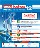 Catalog SMAU 04/12